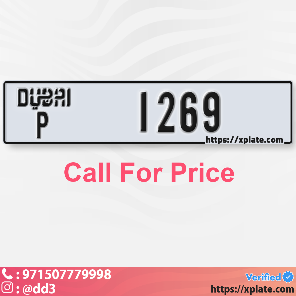 52d41c03-4041-45a8-9fea-d306df7d90de