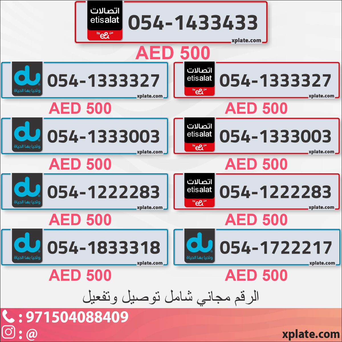 52db2e8c-d788-4d00-859a-dc3bf89c0621