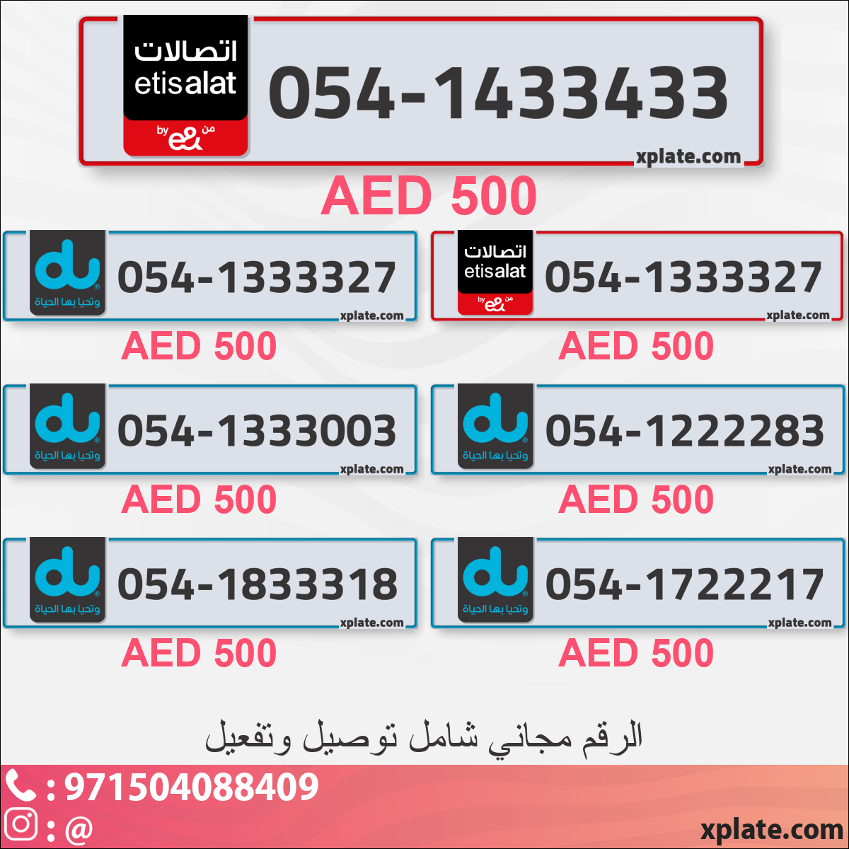 52db2e8c-d788-4d00-859a-dc3bf89c0621