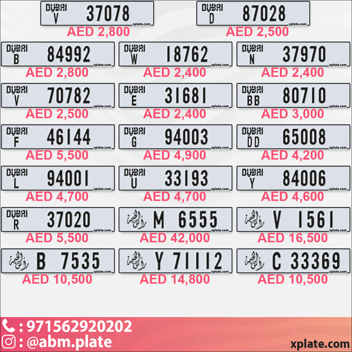 52e12289-c815-40de-ab8e-1ee86a0d3b99