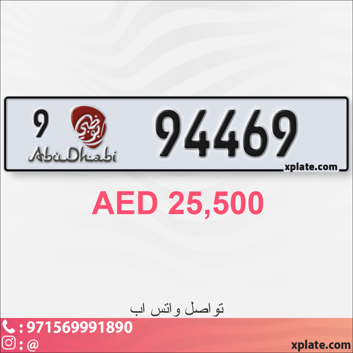 52e80beb-9fe5-4dbc-a1db-ba956c4625bc