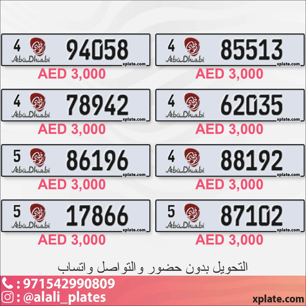 52ecdf65-c681-4266-835b-66f30d29c805