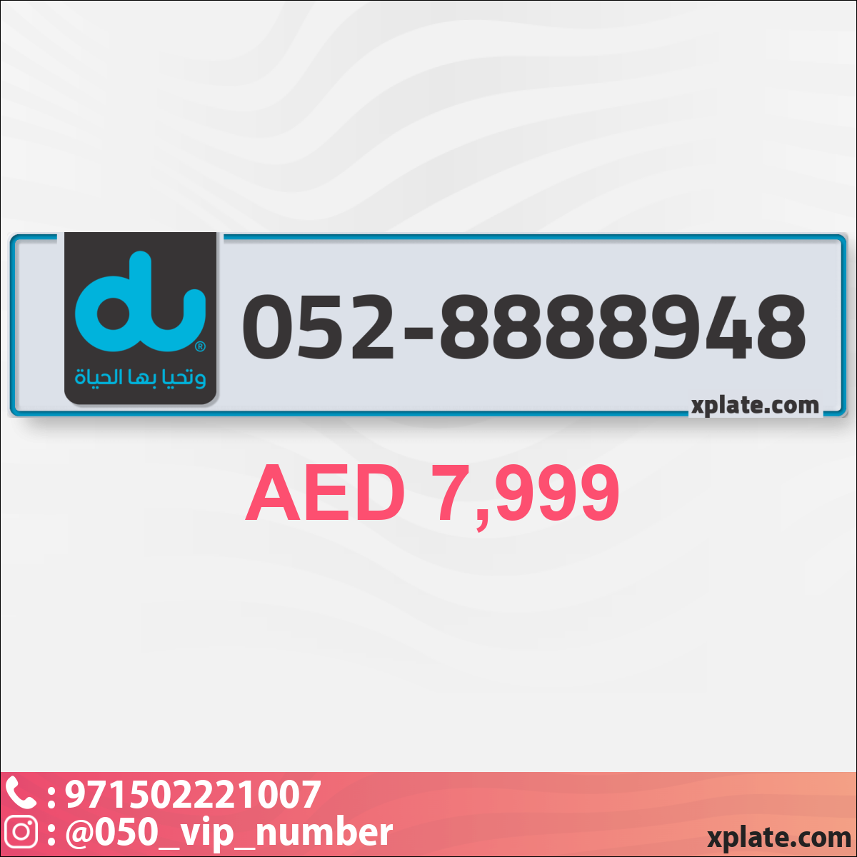 52eda15c-f981-4d6b-a986-f83eb4a90f36