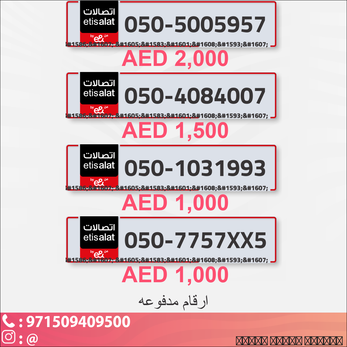 5307e0d0-9b9b-4641-9bfa-4827914701c7