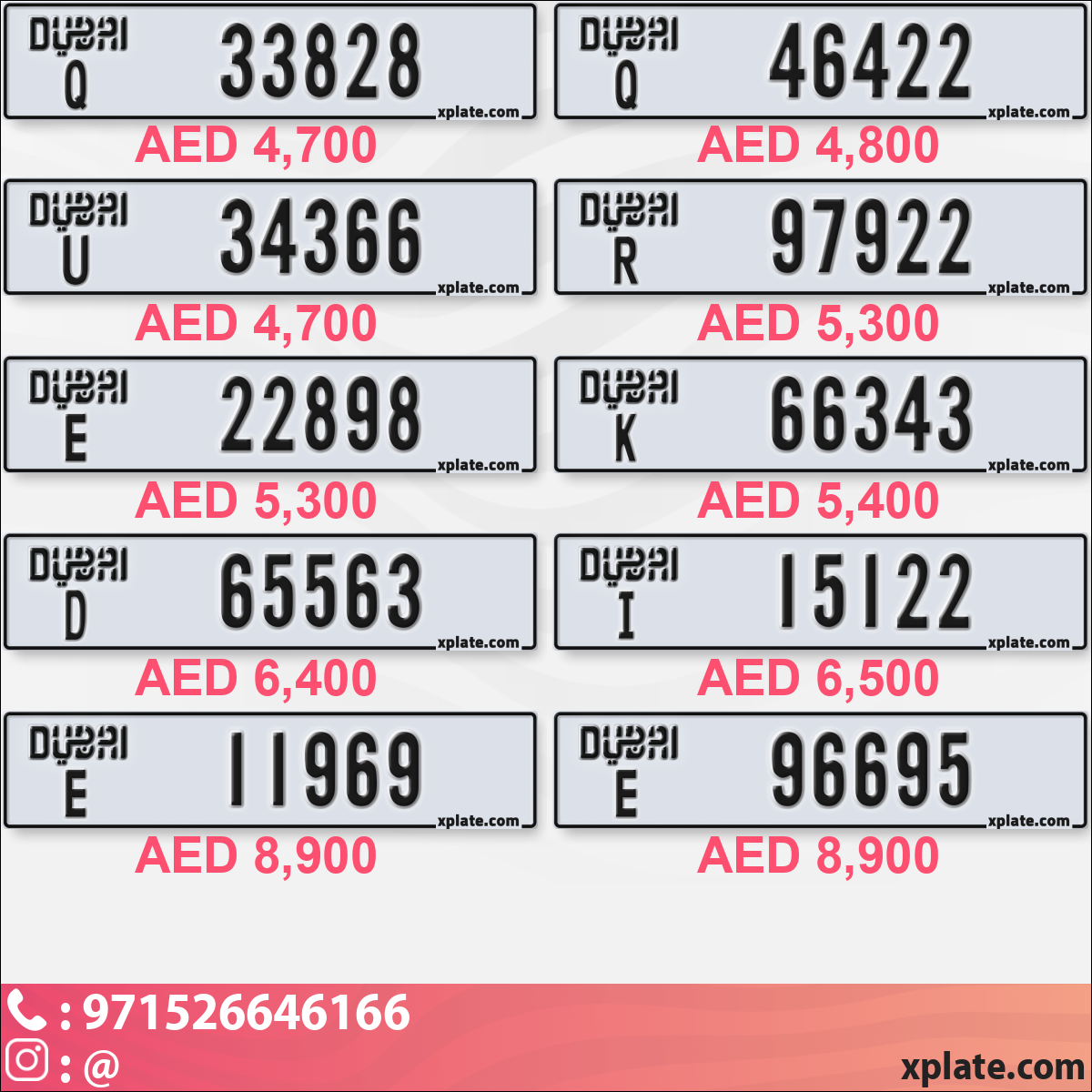 5321fbc1-7b6d-4697-8af7-2f8866d2c535