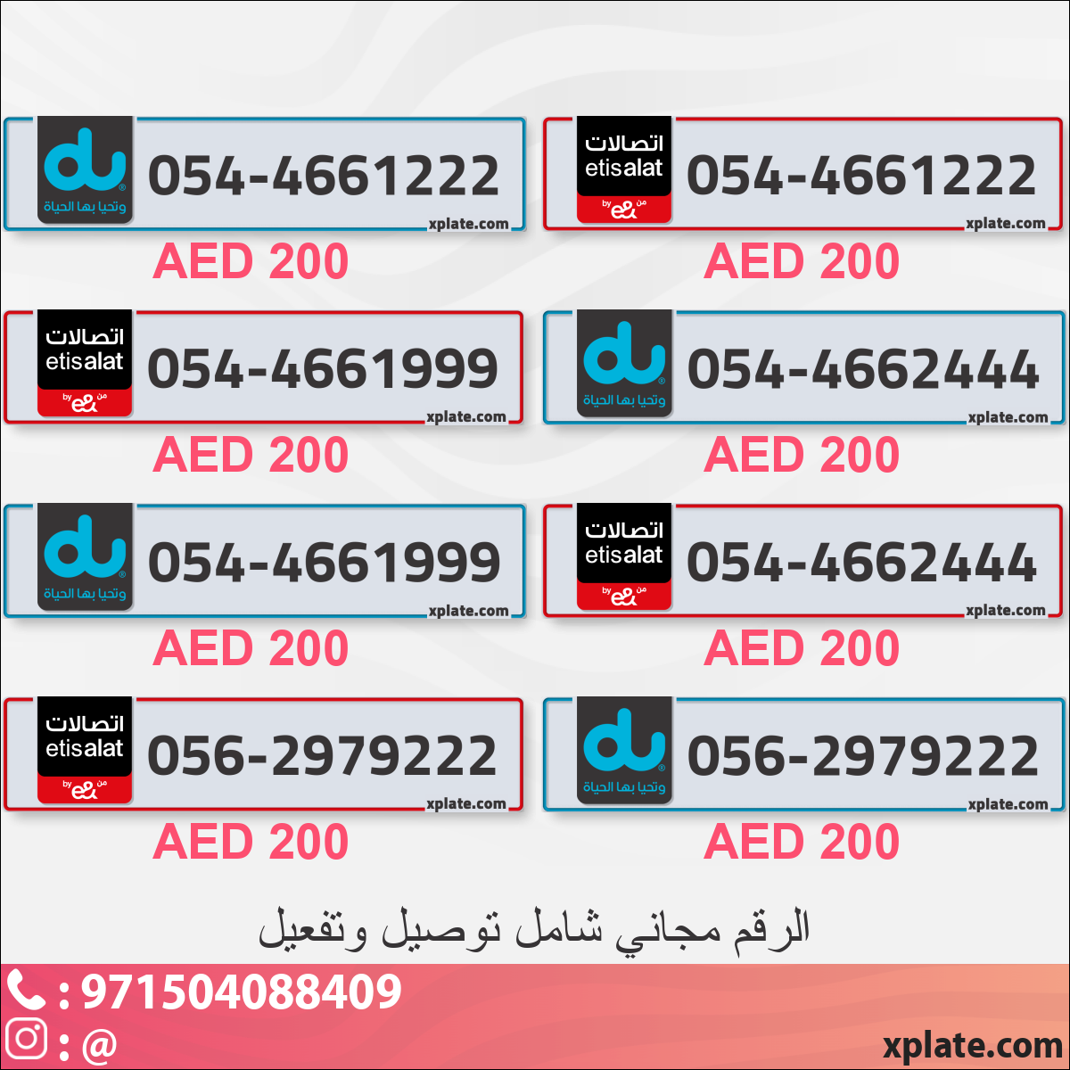 5333437a-84ea-48ad-b6a7-379f184149b8