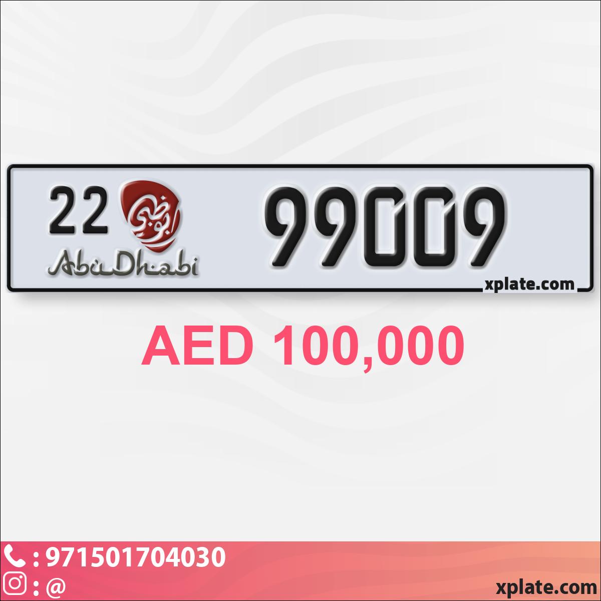 5352e1d8-7c41-414a-9e8a-f27651a3a116