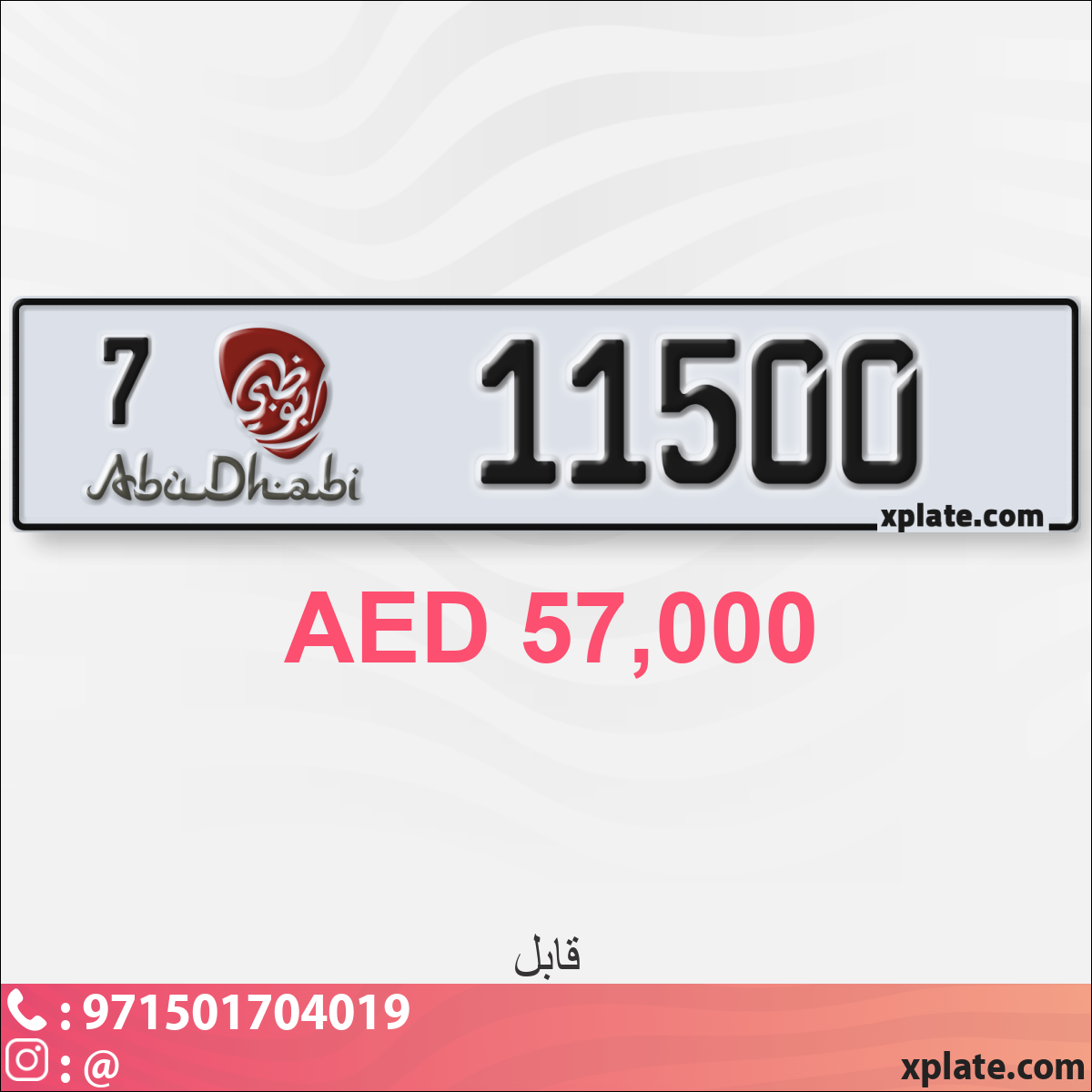 5352f5df-7ae0-4ad0-b604-286dda94f66a