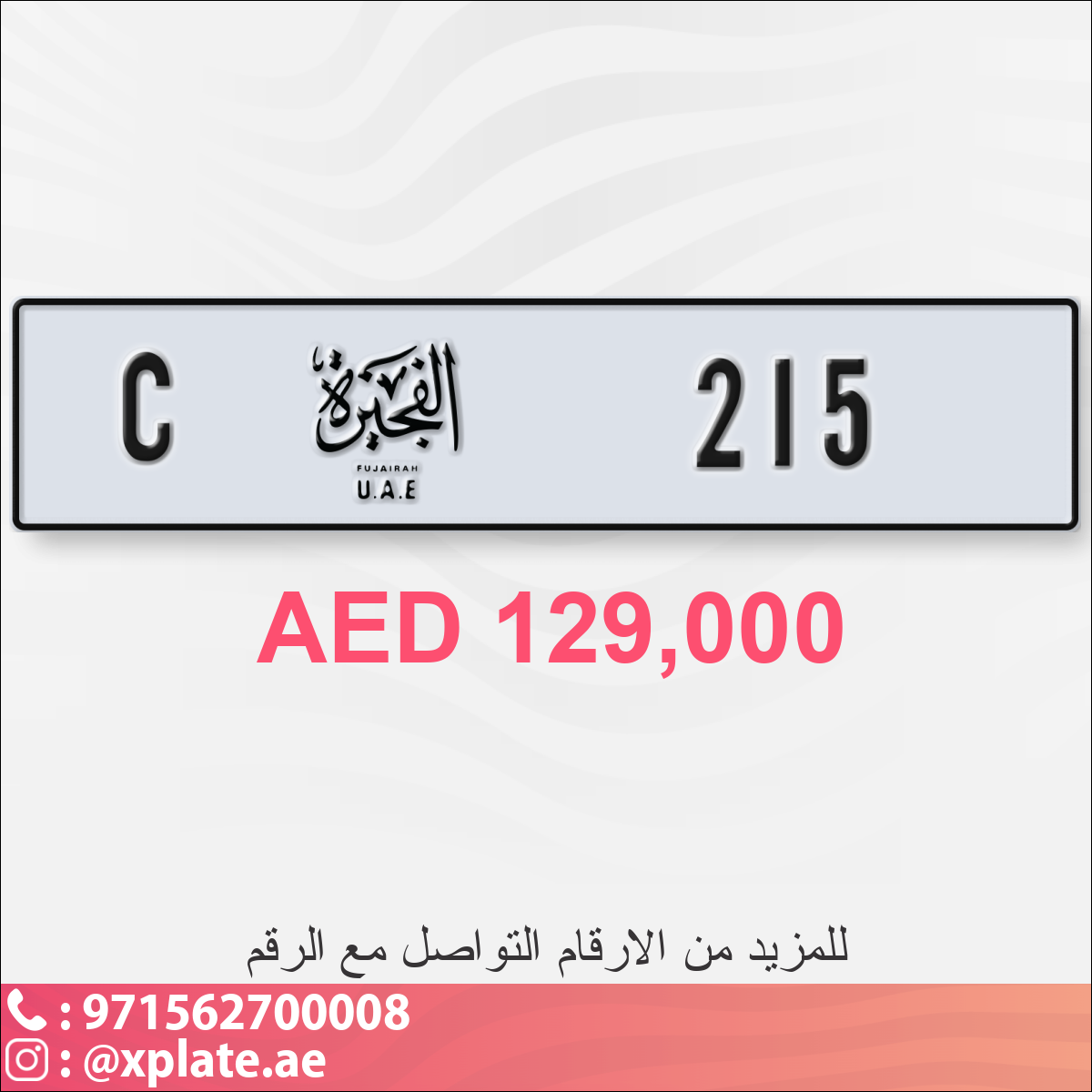 53643168-3ff6-4610-8704-ba27733f4e6d