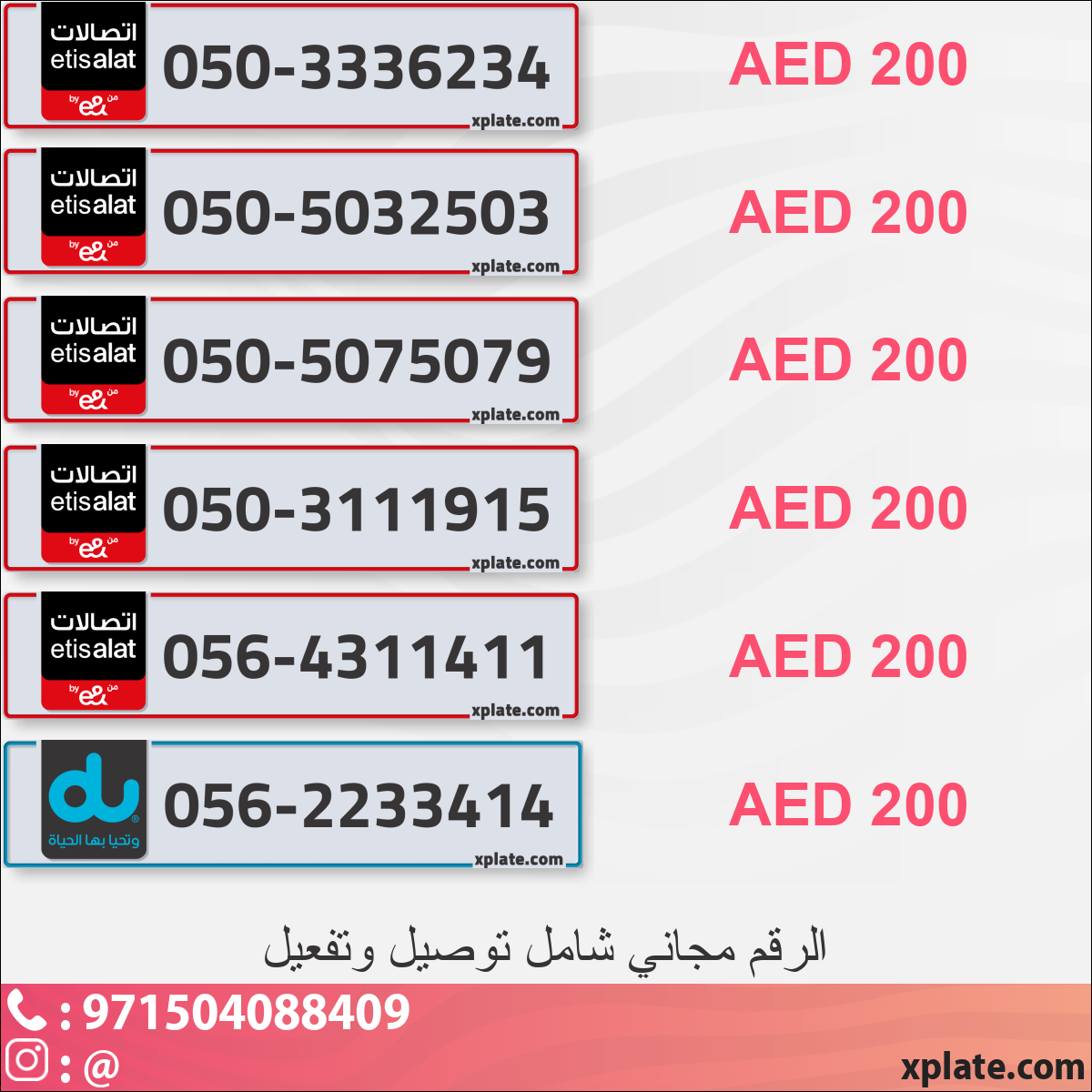 536a58ef-caac-4001-96e3-231340750af9