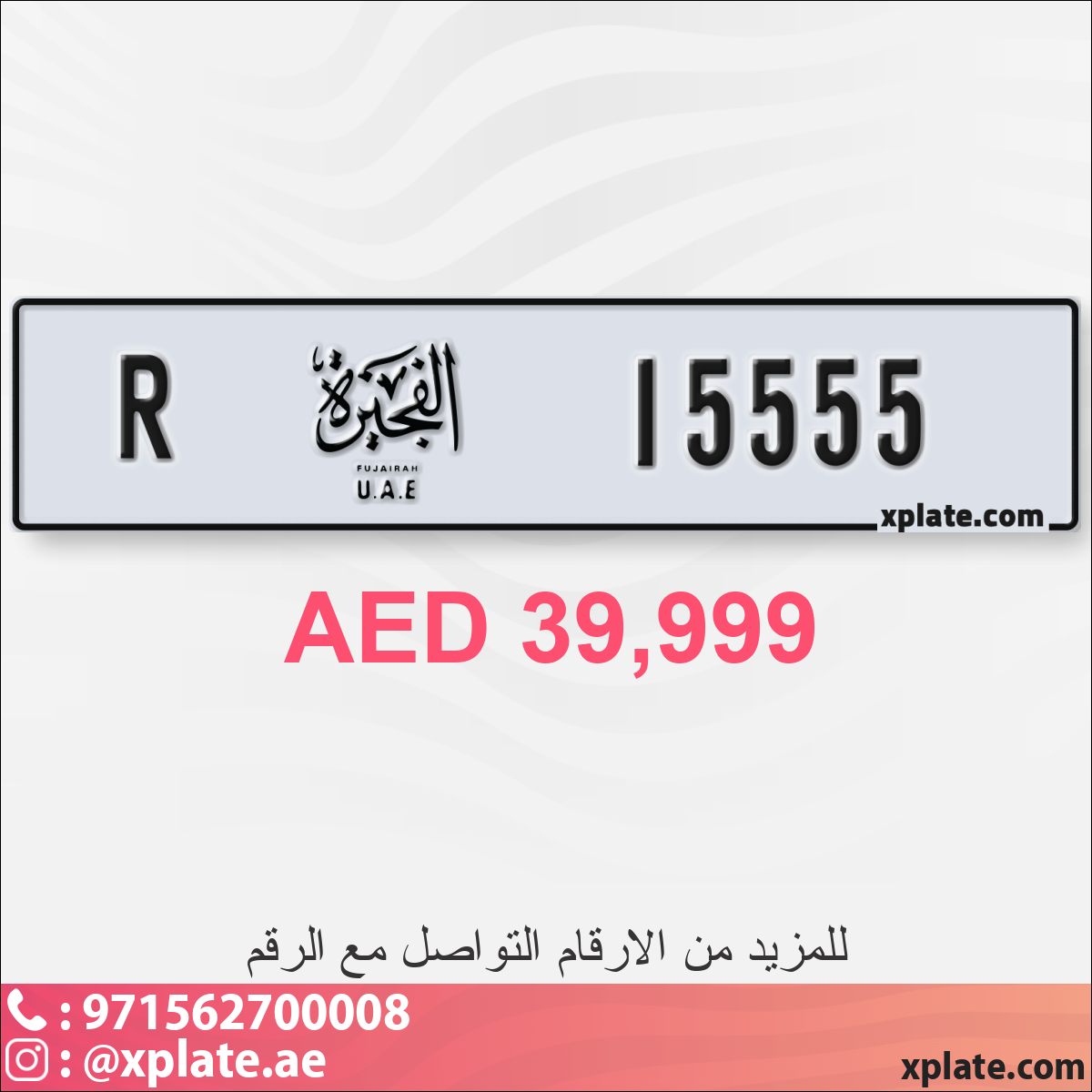 537843b5-8398-4a49-b047-2231cc56e885