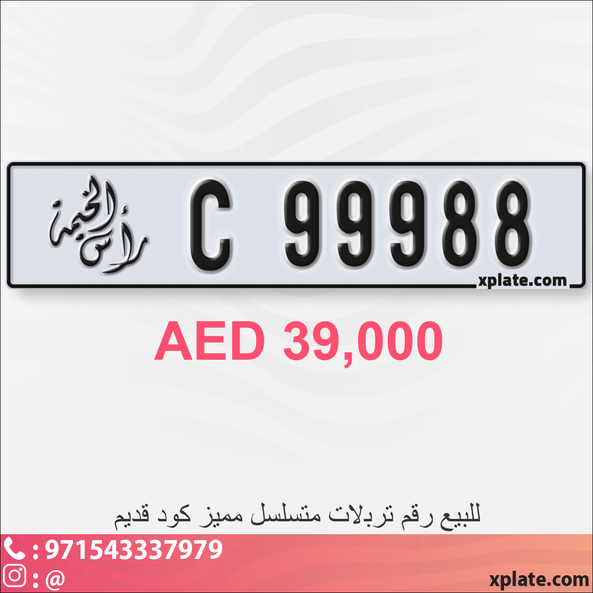 53851a67-3b45-48c5-a0c0-c714e067242d