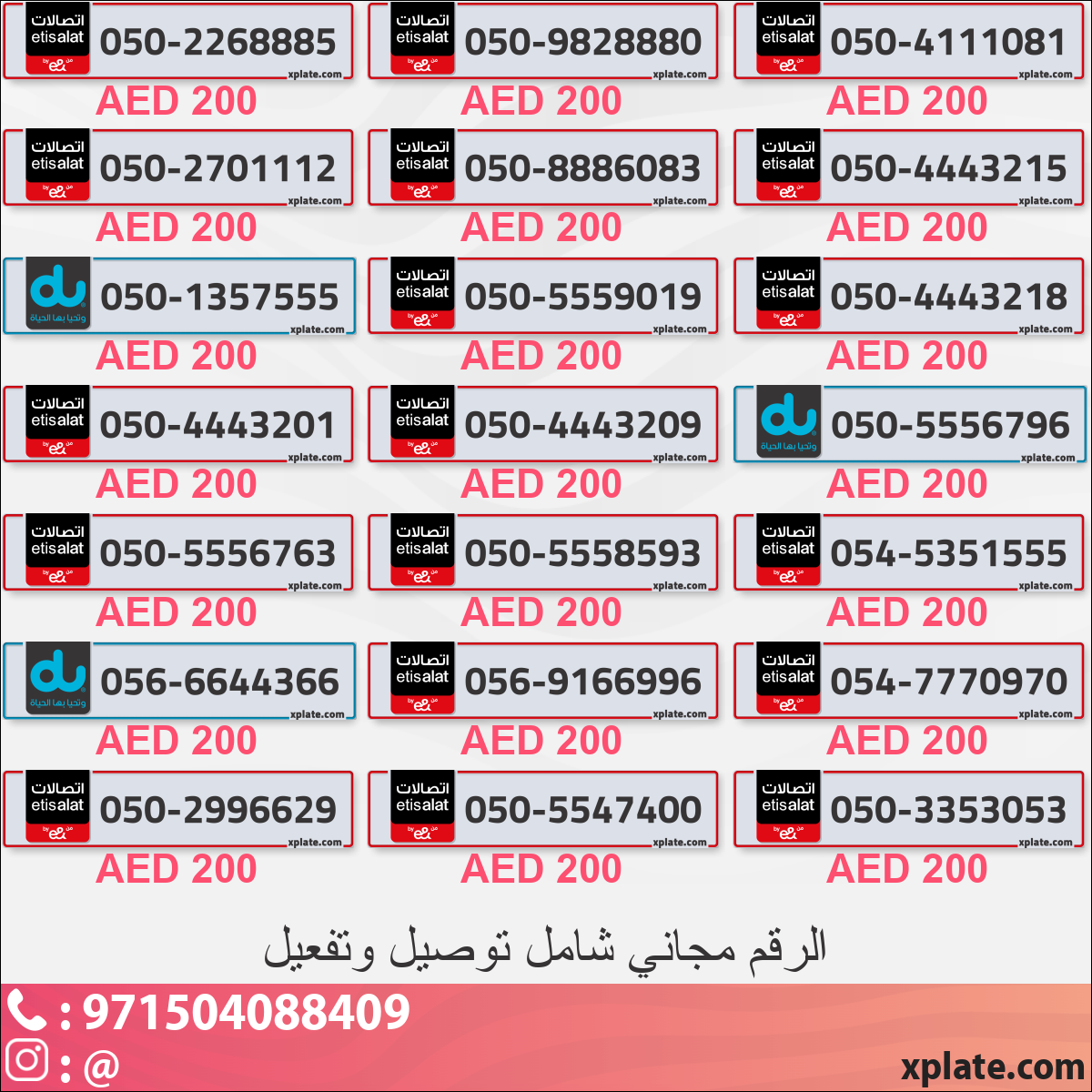 5388944f-f9b4-4caf-8df9-9832459d0c2b