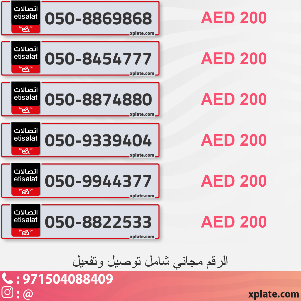 538906b3-eb80-4e44-88ac-66966582d7c9