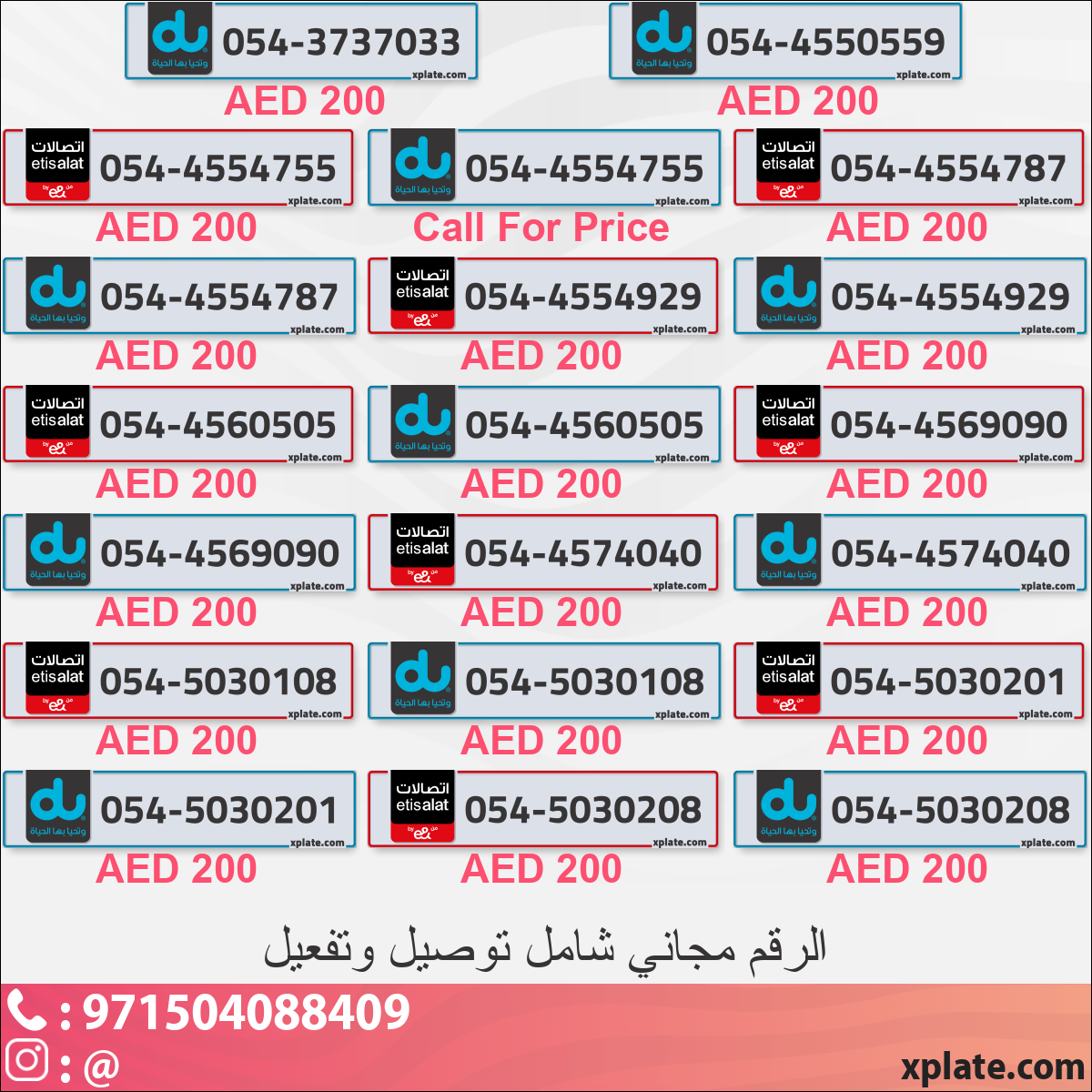 5392d3fd-aa1b-4eb8-94f4-2d1e4d03109c