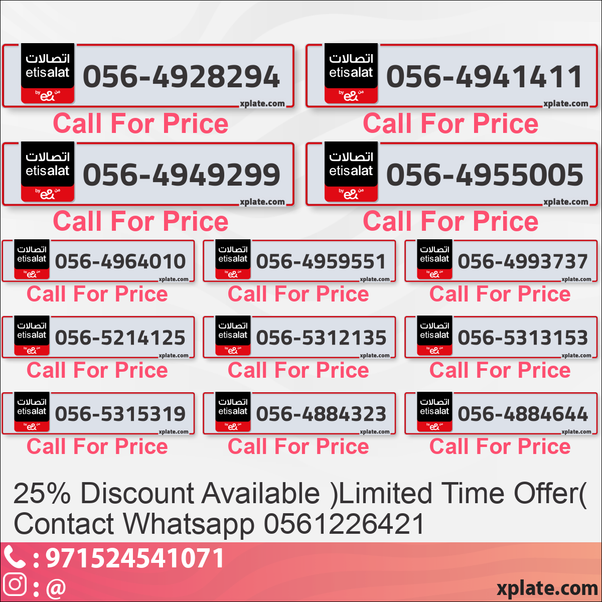 5393d47e-a633-48eb-8cd5-337268762bf2