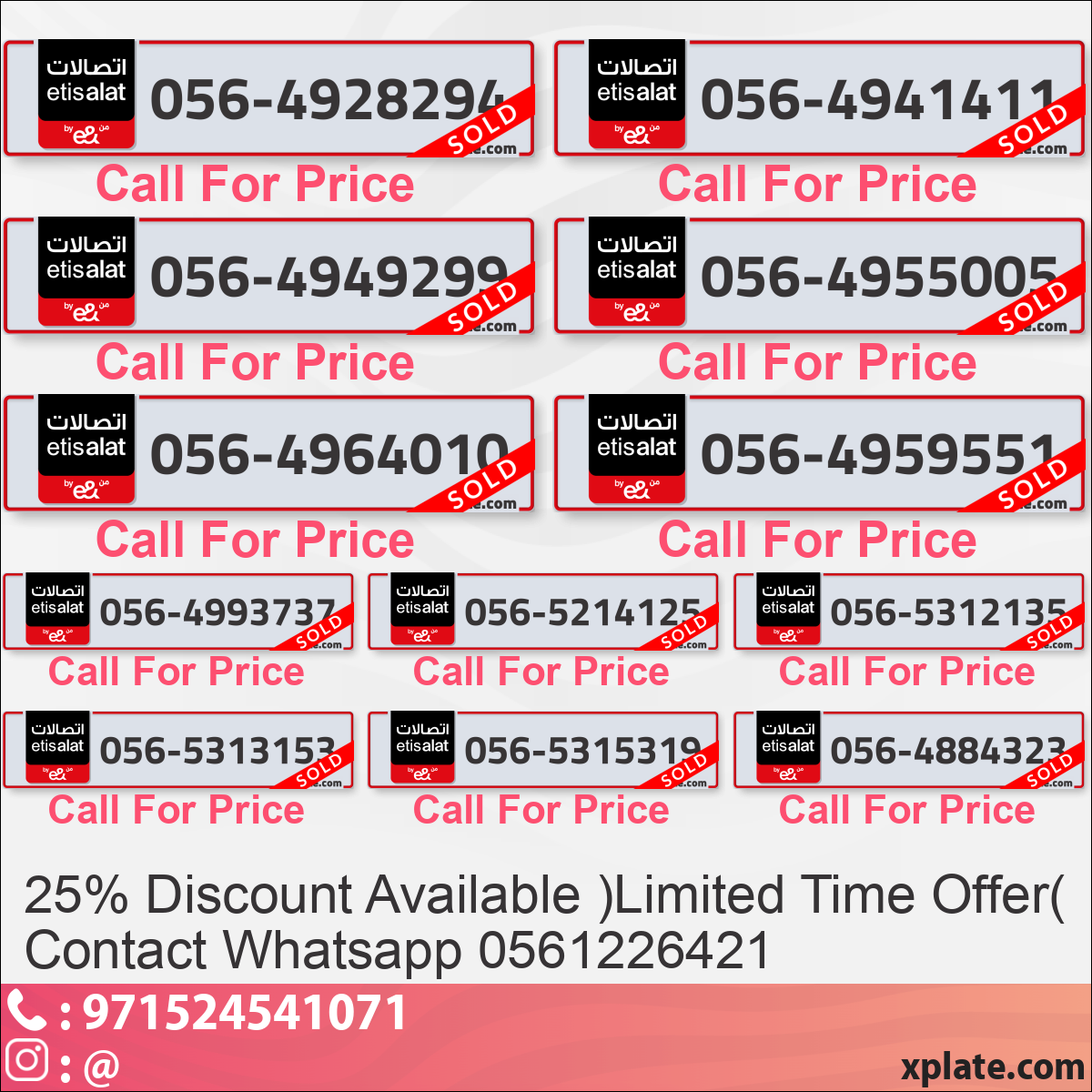 5393d47e-a633-48eb-8cd5-337268762bf2