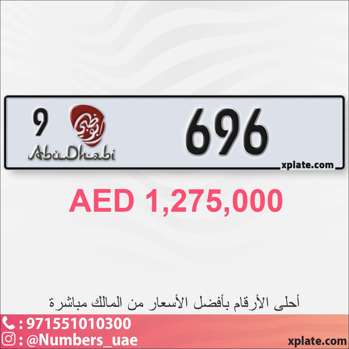 53ae92ee-88a6-4d9c-80d8-c646aa821711