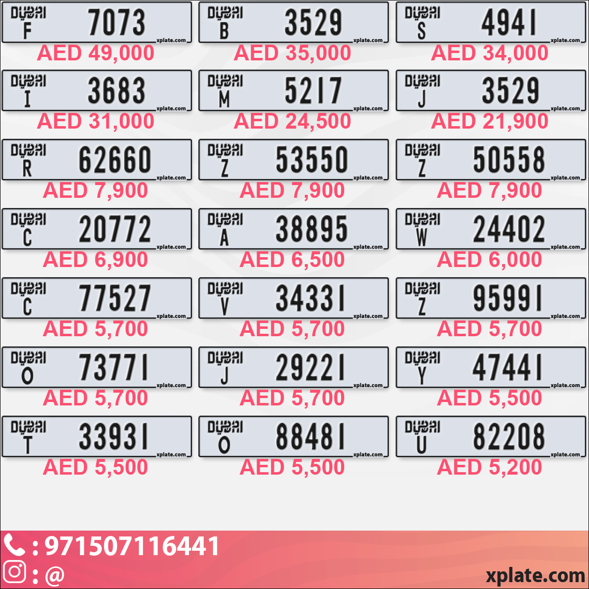 53c61b90-8a88-4734-93ac-c59d215f059d