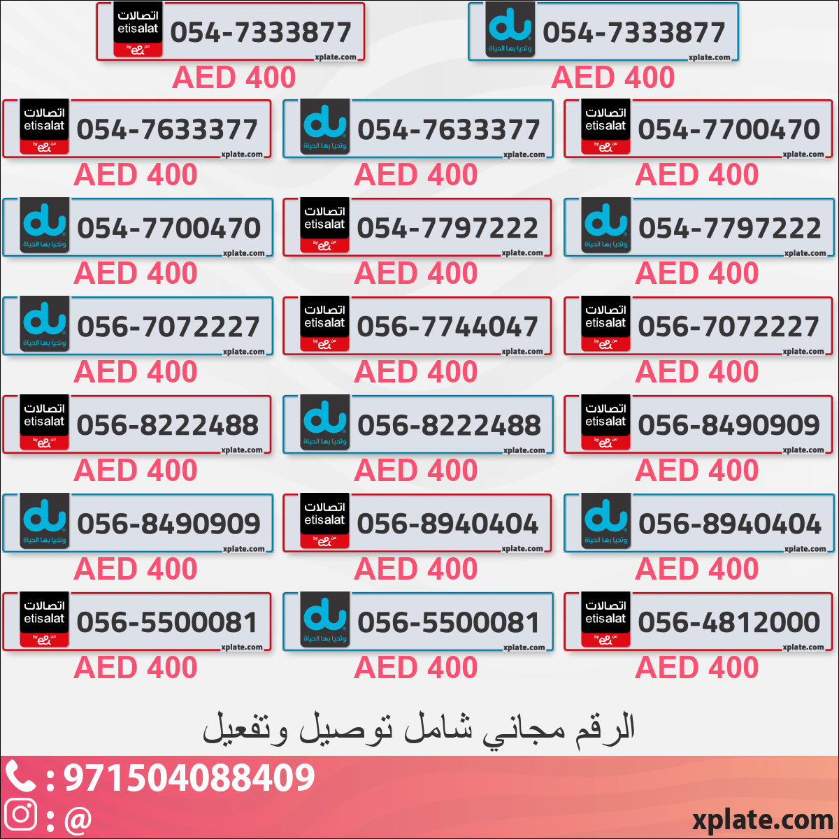 53ca9c03-bf2c-419b-b5e8-36ee3257f337