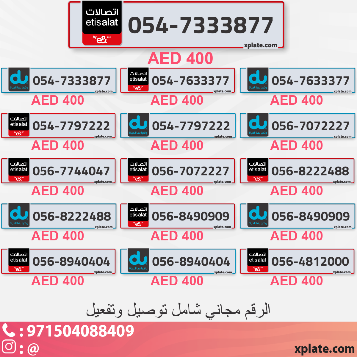 53ca9c03-bf2c-419b-b5e8-36ee3257f337