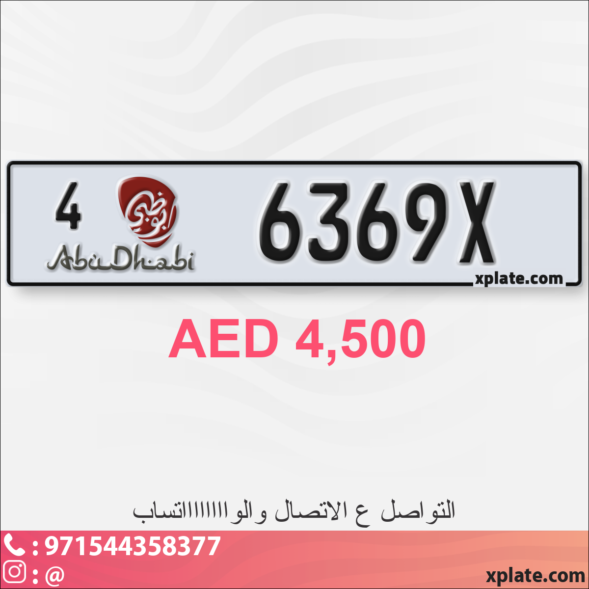 53dfaab9-0fb4-4f19-a56a-ac4ee58c9e4c