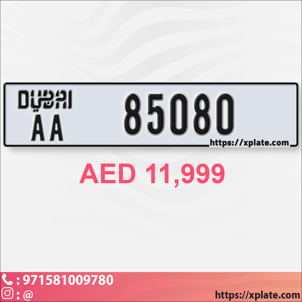 53e554a4-1087-4366-a71f-040847bbfe68