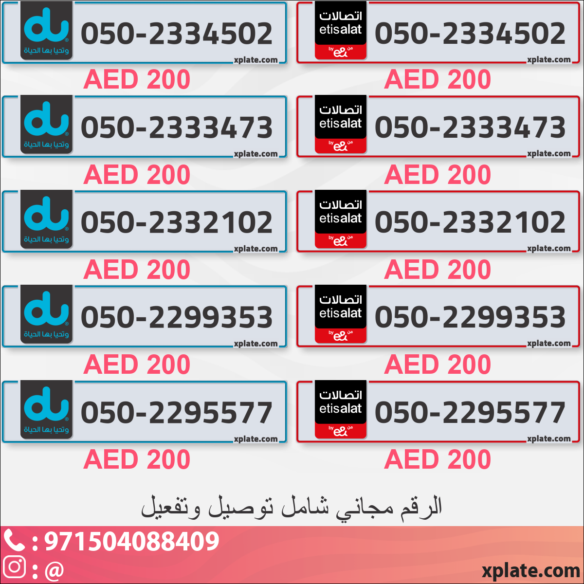 53f2aea2-c15e-4bc8-8c3b-ef47a1c30345