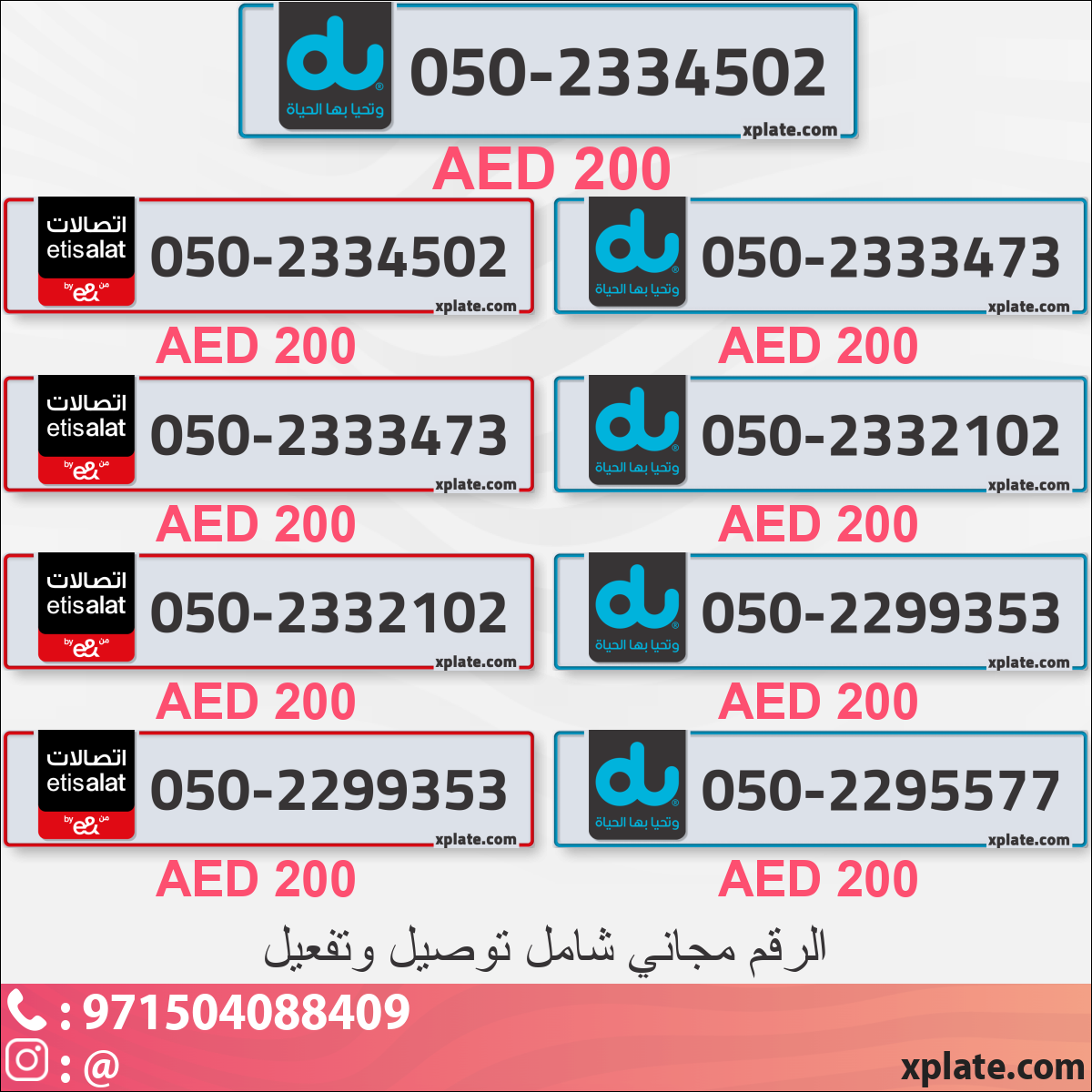 53f2aea2-c15e-4bc8-8c3b-ef47a1c30345