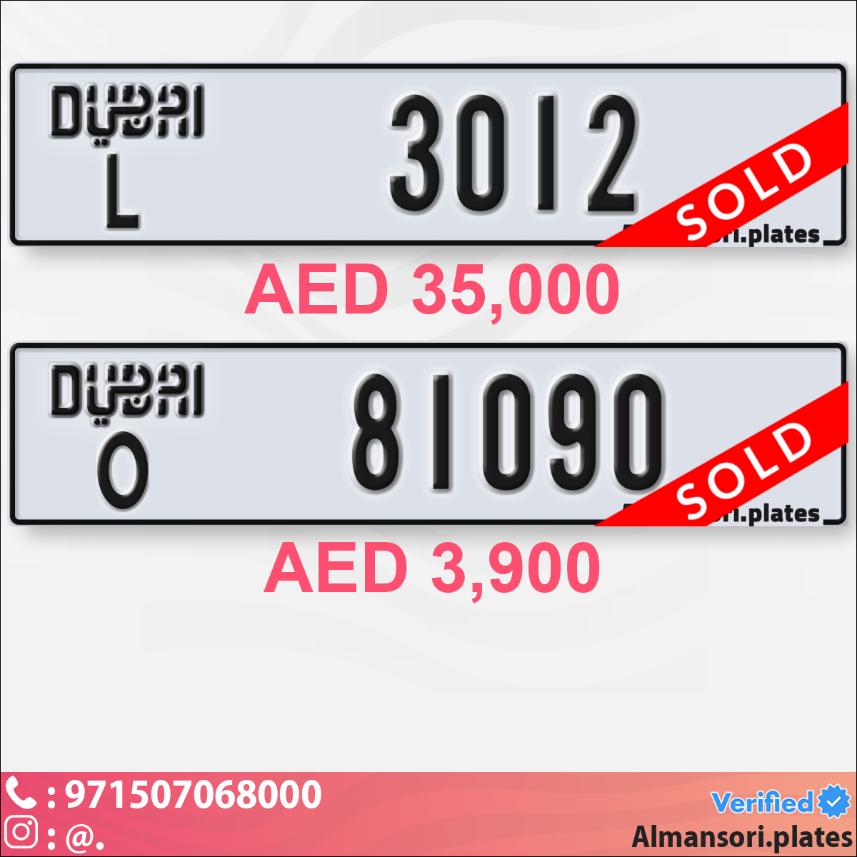 5427cf2d-28c4-43b2-b72f-5b4aadc42282