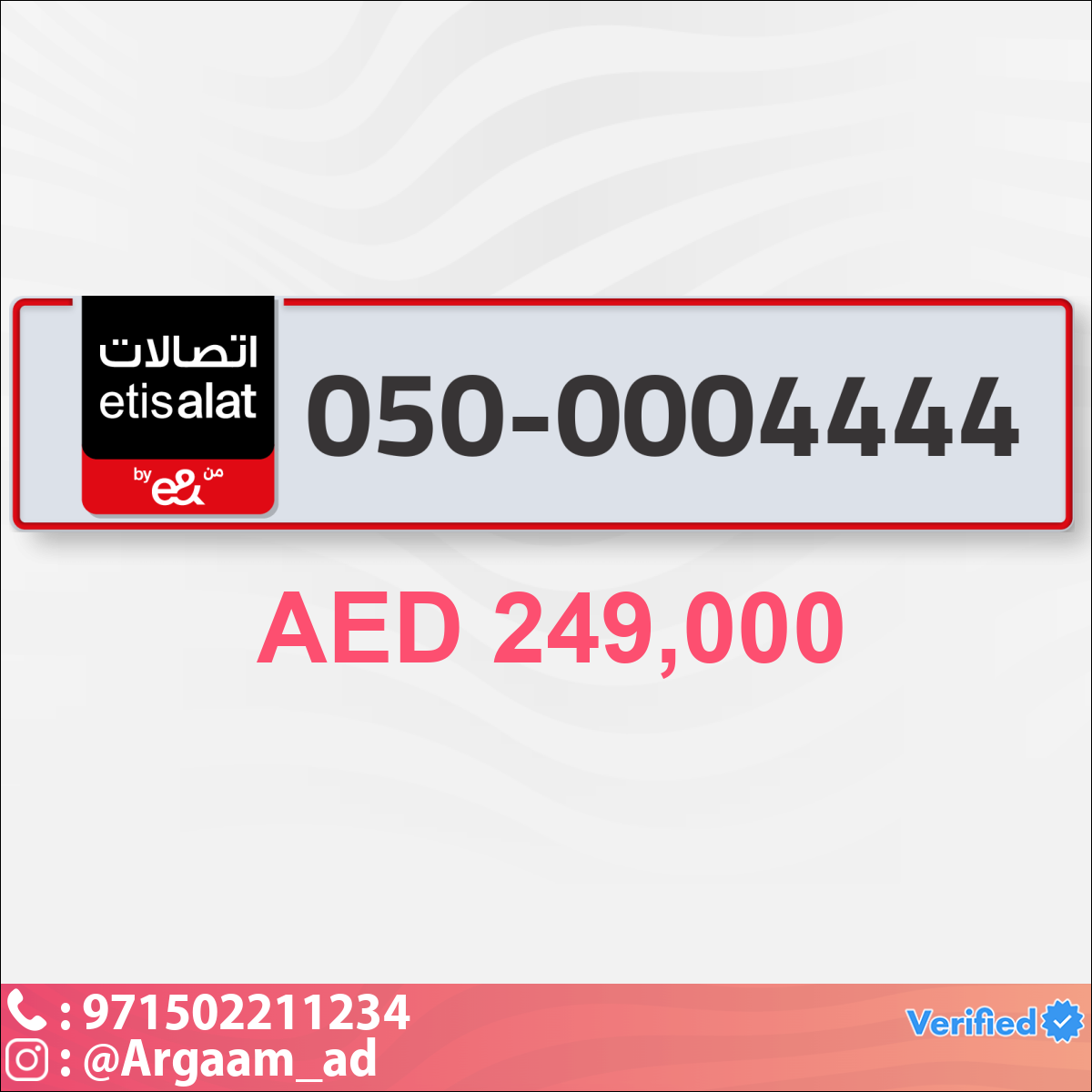 542a7dcd-dc67-4db0-a139-f5341c739512