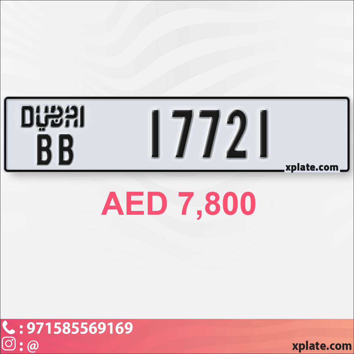 545537b1-73b4-4230-99e7-eb9e3d1998e6