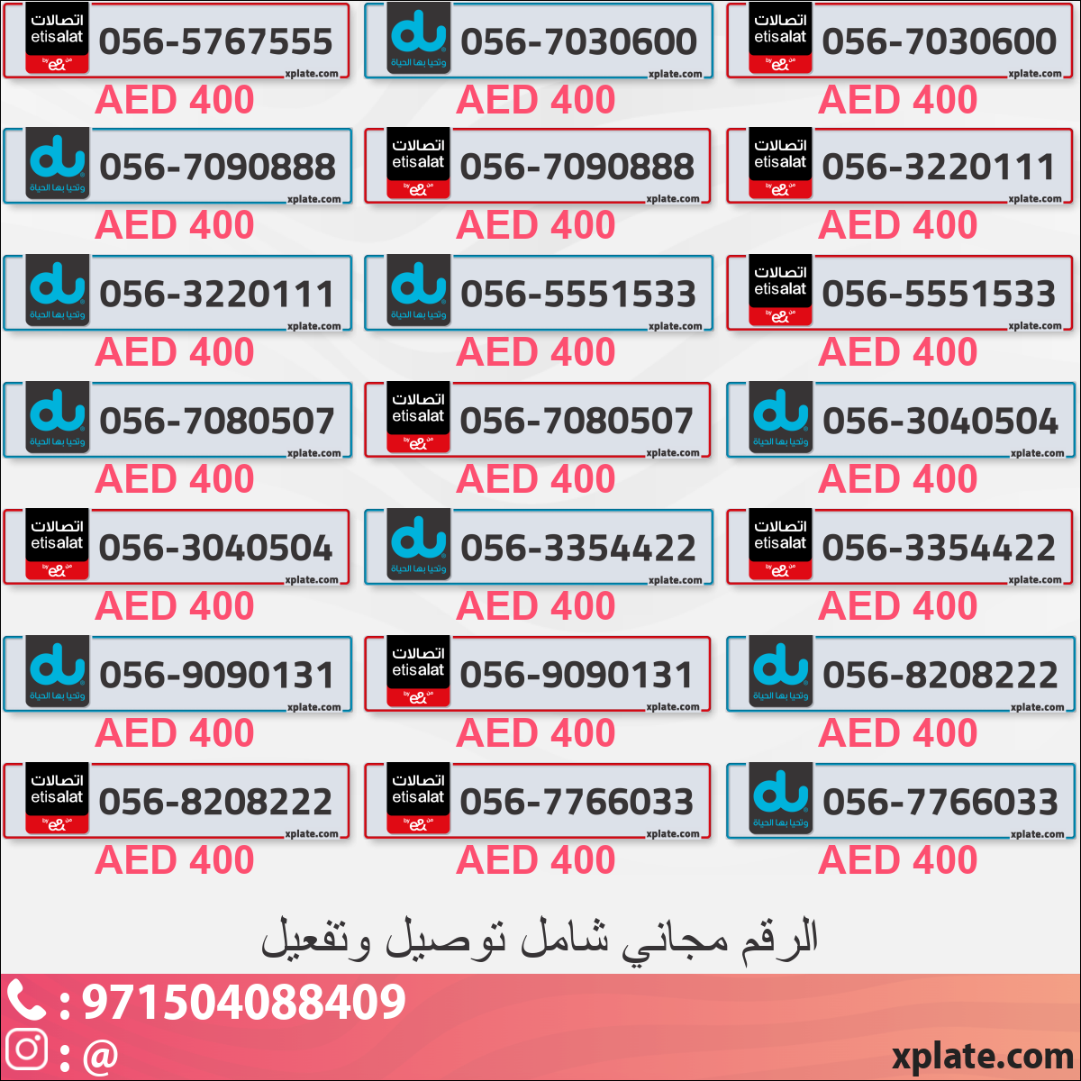 547ea14f-14f0-4d50-8bc9-c4cd3ae505bb