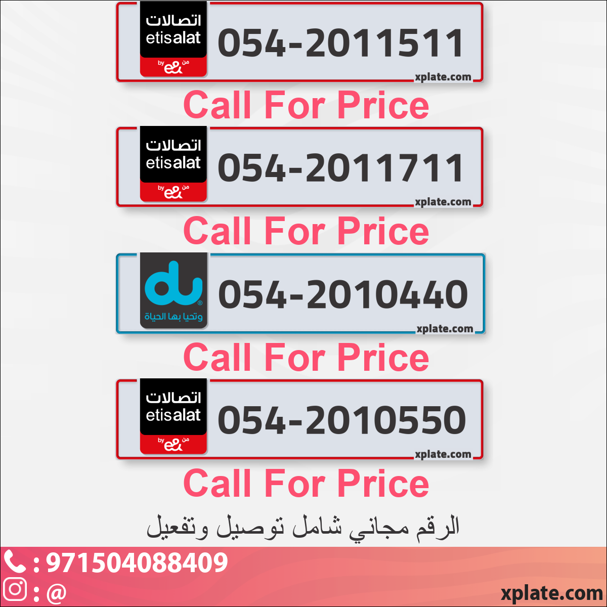 549d5562-3737-49e4-9630-b58601999890