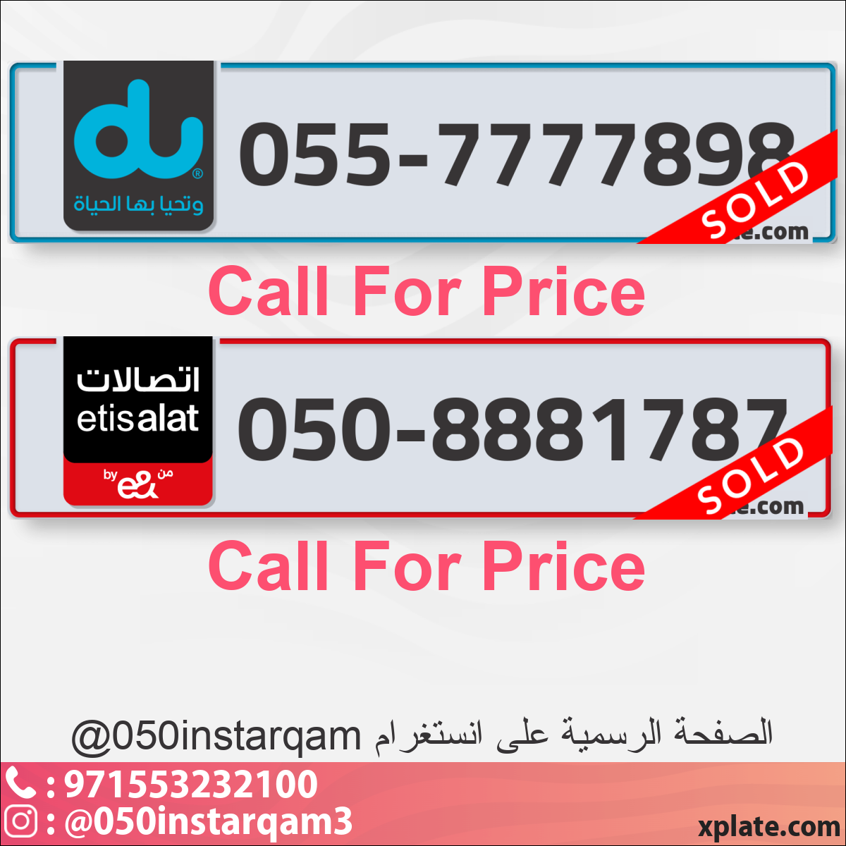 54b3f9b6-439c-4a17-aa52-48ca85599646