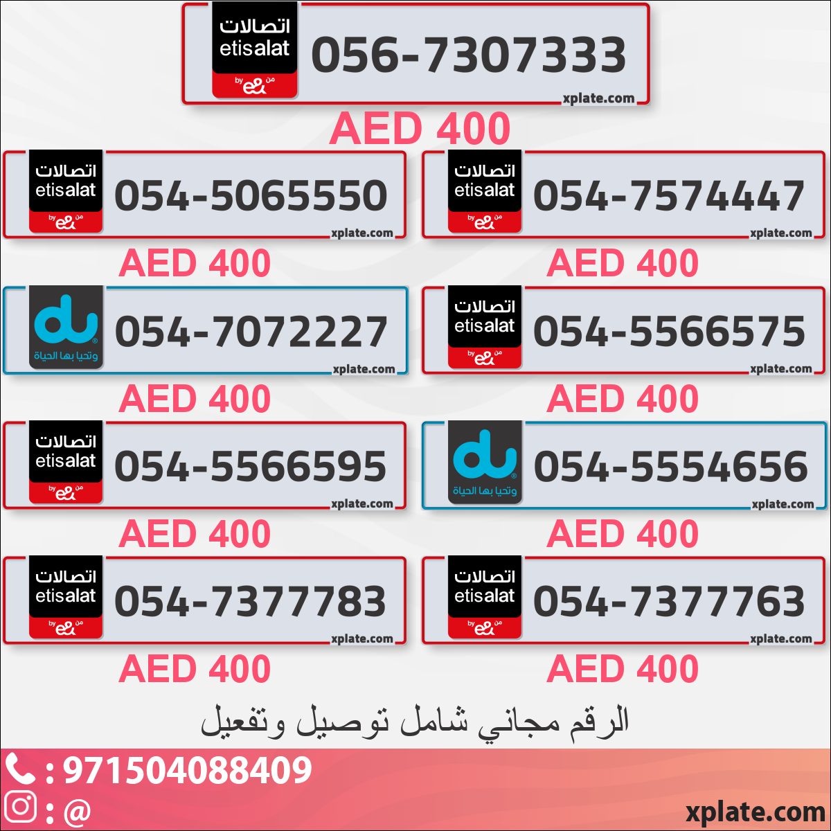 54b75ffc-bbfa-42de-9fa6-1ae547e082c0
