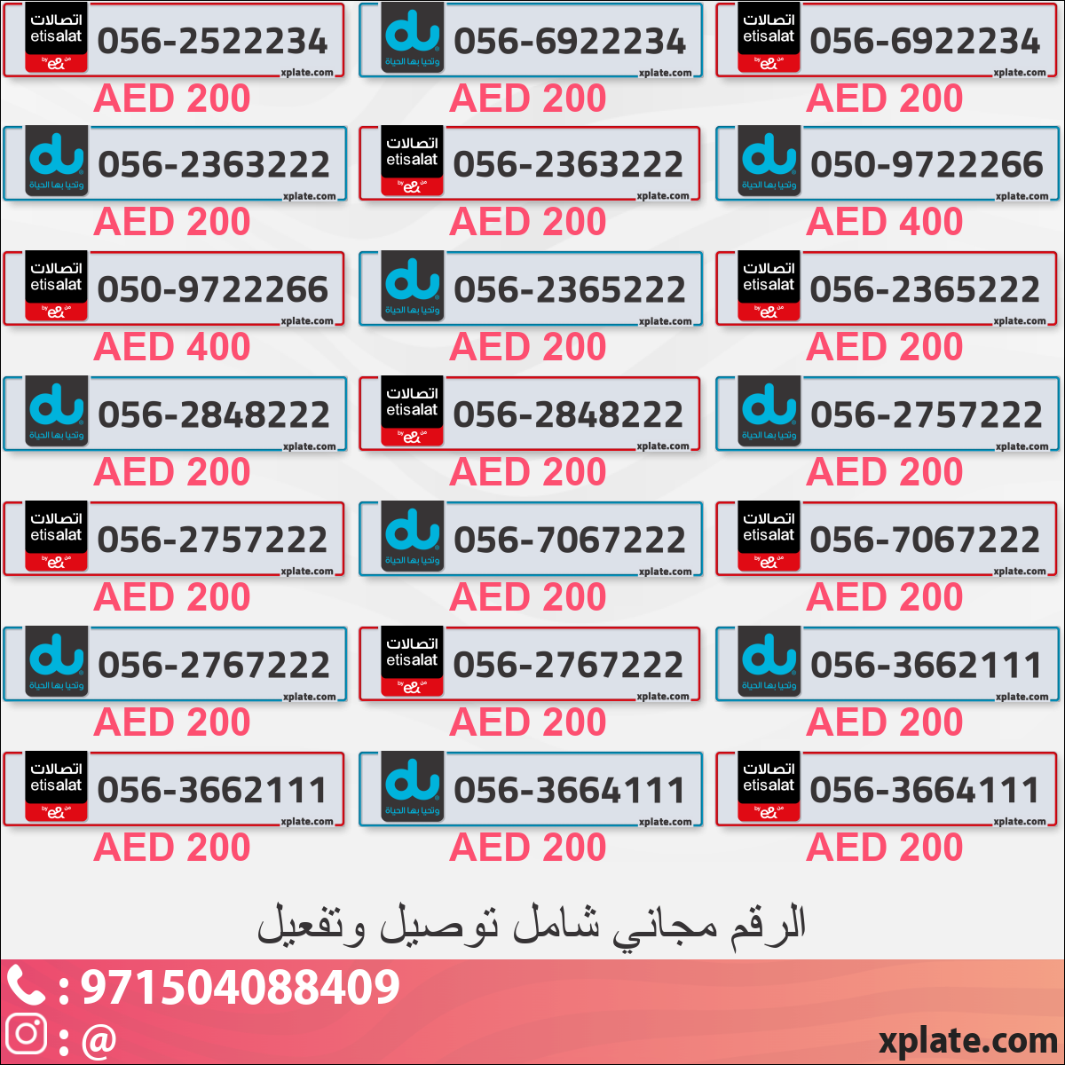 54d387dd-1887-4834-bb66-4ba1b9d91d74