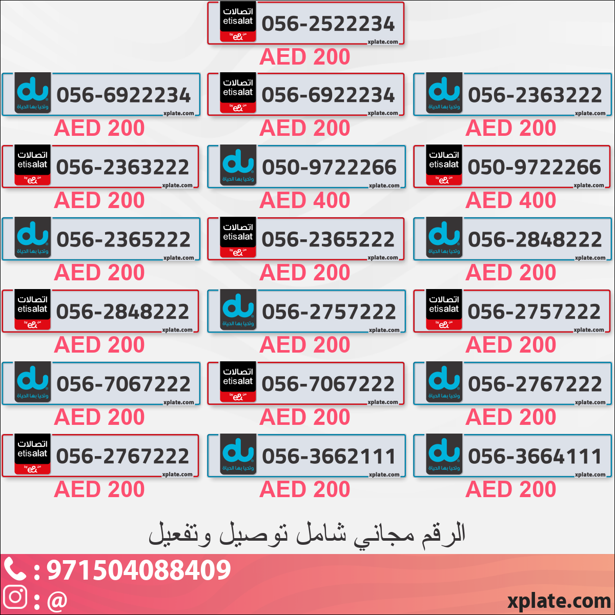 54d387dd-1887-4834-bb66-4ba1b9d91d74