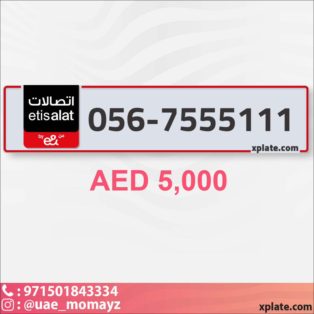 54e230d9-37ac-434d-8b6f-887d68deab3d