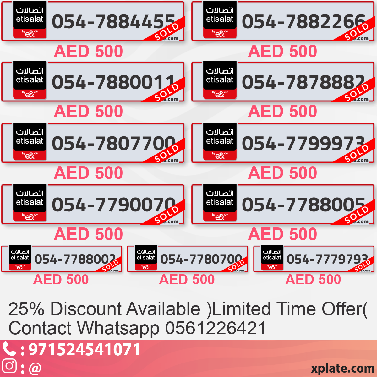 54ee220f-b456-4b64-b1af-085c7bff1d80