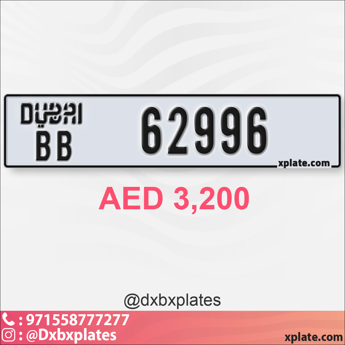 54f09e18-d74a-44d4-bd36-91f39384a338