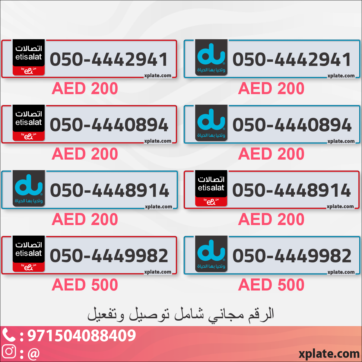 54f2624e-a8cb-4b32-b5bd-b0a71da45730