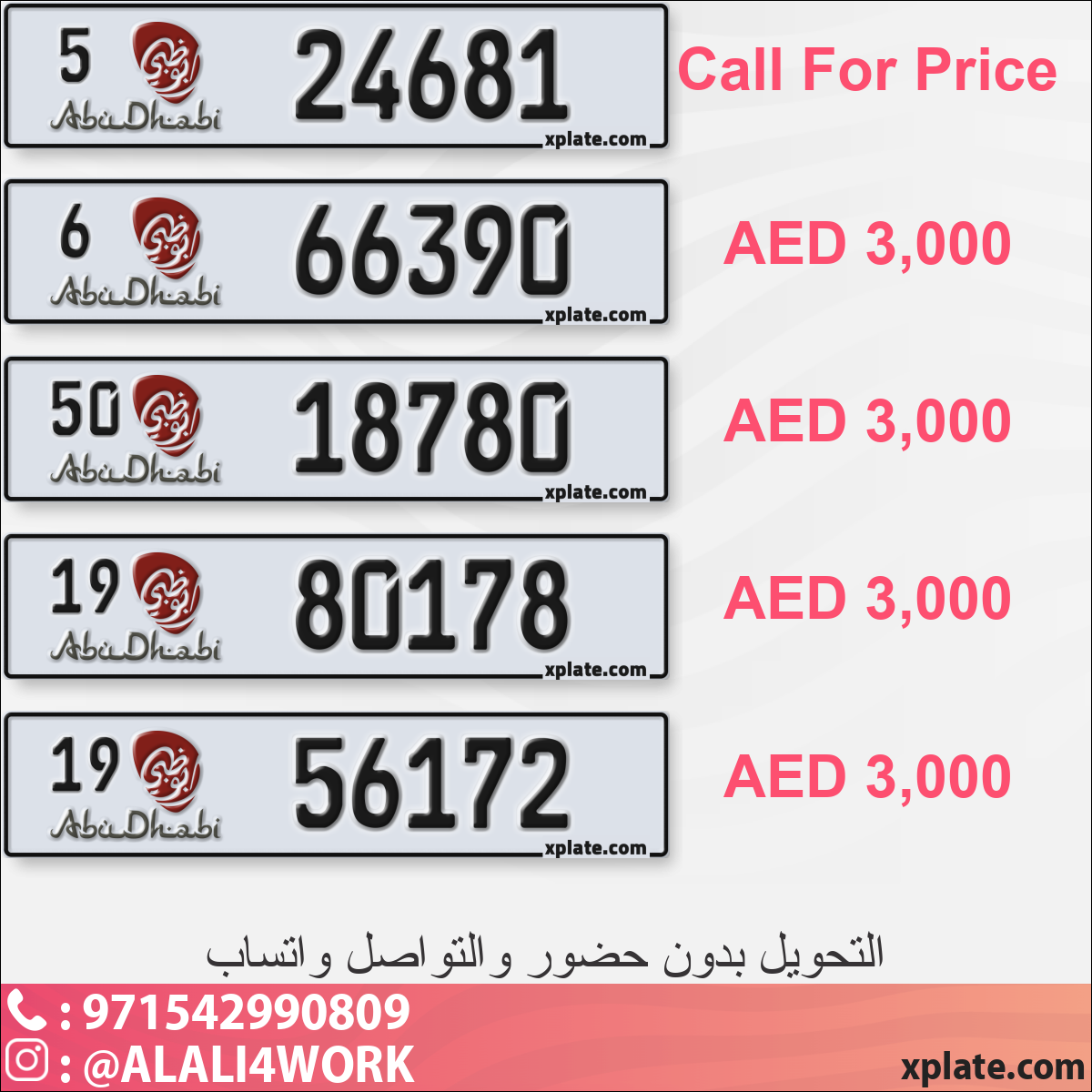 54f7377a-86c3-4a6c-b1c8-2c8198f8a4aa