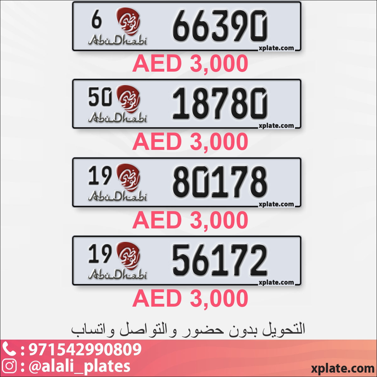 54f7377a-86c3-4a6c-b1c8-2c8198f8a4aa