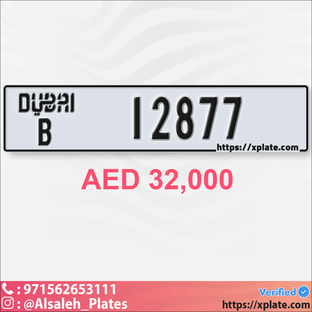 55010819-a3eb-4d25-b1f4-ca18edd40765