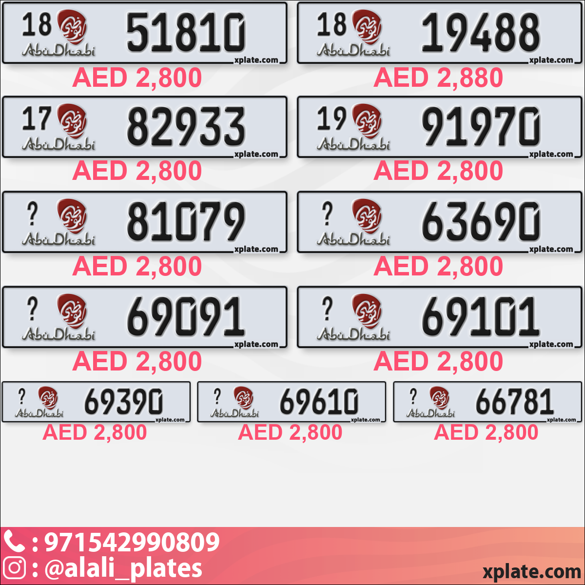 55088ab1-b32e-4486-b22c-0182cb2afd1f
