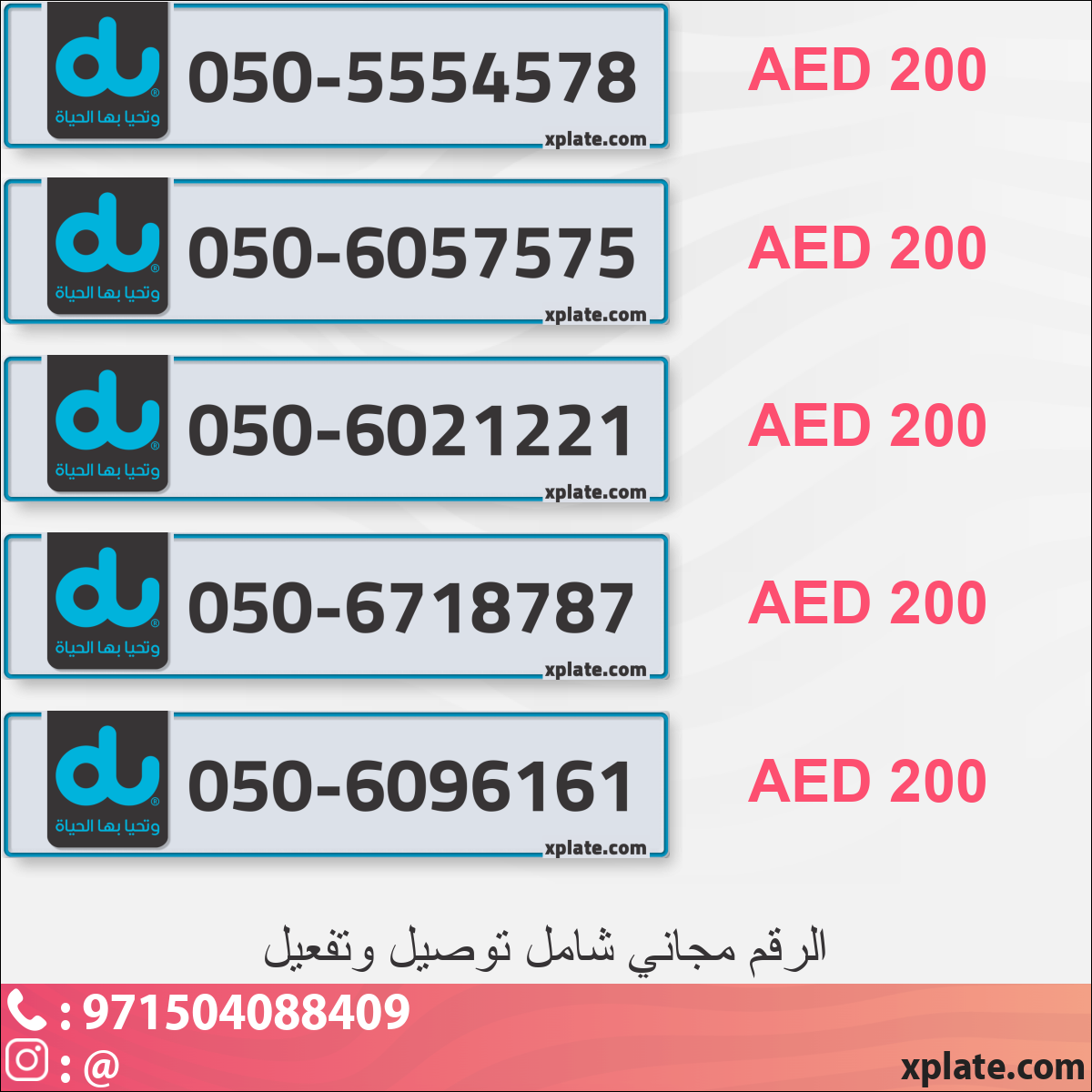 55190393-a9e3-4f98-9e03-96c989ba68e3