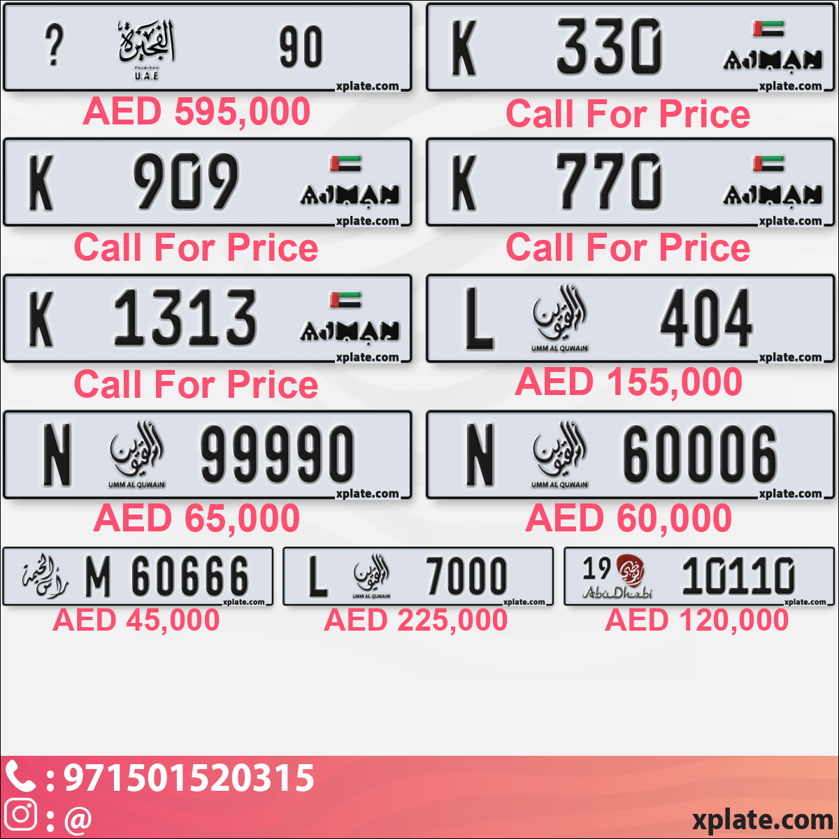 551b7492-1e03-4a19-ab2c-ccc97ca7570e