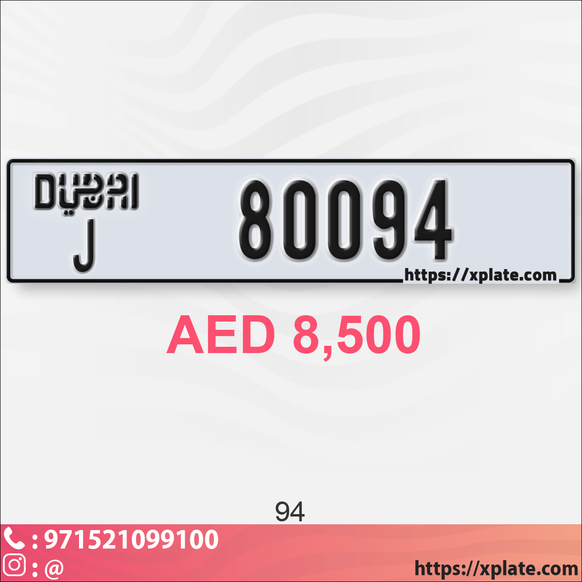 552bb76e-cae5-4129-a499-4e350ec82e70