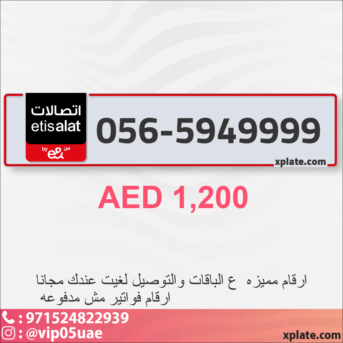 55303e66-87cd-4a32-85b4-4d2a0bc25af9
